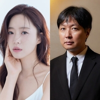 [전문]함은정, 김병우 감독과 화촉 “제 곁을 묵묵히 지켜준 분”…가상부부 이장우는?