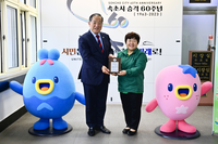 속초시새마을부녀회, 도 자원봉사센터 ‘이달의 으뜸봉사단체’ 선정