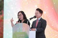 춘천시, 평생학습축제 개막!