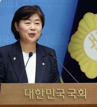 서영교, “대통령 관저에 다다미방·히노키탕·스크린골프장 설치....” 감사원은 몰랐다!”