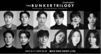 ‘모르가니·아가멤논·맥베스’ 연작 시리즈 ‘벙커 트릴로지’, 7년 만의 귀환