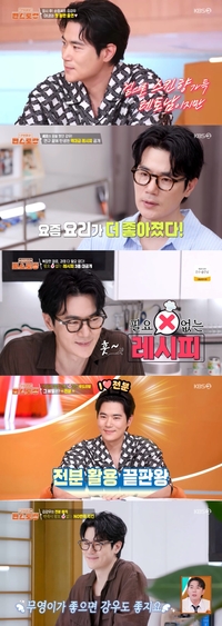 ‘편스토랑’ 김강우, ‘전분 마스터’ 등극…아내와 동반 출연해 ‘잔소리 셰프’ 별명 얻어