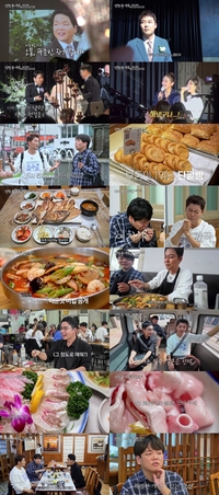 “곽튜브 너마저…” 전현무, 청첩장 받고 ‘멘붕’→BTS 진·기안84 총출동한 결혼식 현장 공개(‘전현무계획’)