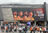 ‘매진 행진 어디까지?’ 역대 가을야구 최다 연속 경기 매진 신기록…PS 28G 연속 ‘만원 관중’ [PO1]