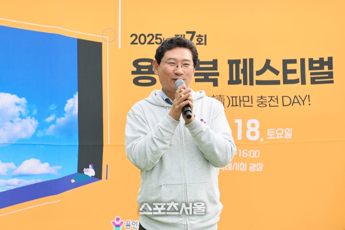 이상일“용인 시민 독서율 전국 평균 ‘훌쩍’ 54%”