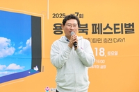 이상일“용인 시민 독서율 전국 평균 ‘훌쩍’ 54%”