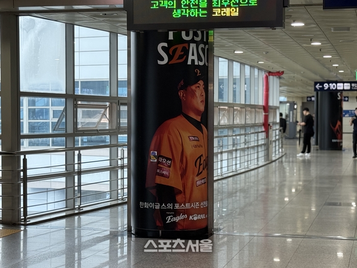 news-p.v1.20251019.d8a673a6dabf424f934b5fd83b9e3153_P1.jpg