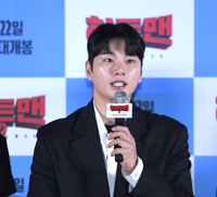 이이경 측, 사생활 폭로글에 “허위사실 법적조치” [공식입장 전문]