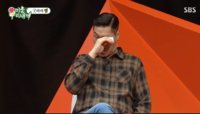 서장훈 “그 과정 똑같이 겪었다”…배정남 ‘이별 장면’에 오열