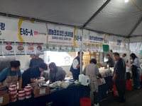 횡성군 ‘2025 LA 한인축제 참가’ 지역기업 해외시장 진출 박차