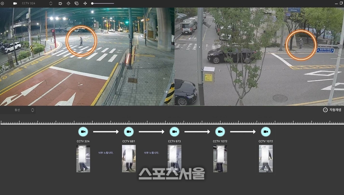 안양시 ‘1초의 기적’ 실종 치매 어르신 극적 구조