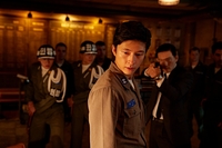 홍경이 곧 ‘굿뉴스’