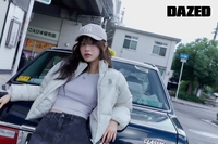 ‘인간비타민’ 츄가 제안하는 윈터룩