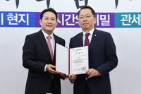 조승환, 국민의힘 여의도연구원장에 임명