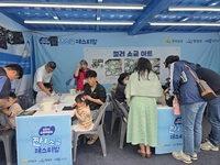 2025 소금박람회, 전남 천일염 세계화 가능성 입증