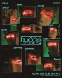 싸이커스, 신비로운 오드 아이