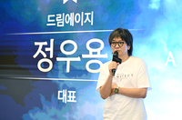 “자동사냥만으론 부족하다”…손맛+탐험+서사로 중무장, ‘아키텍트’가 바꾸는 장르의 법칙 [SS포커스]