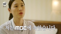 “MBC·PD에 속았다!”…김연경 “지면 헤엄쳐 돌아와라” 불타는 리더십도
