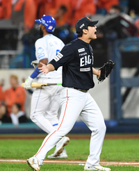 [포토]한화 문동주, 위기 탈출!