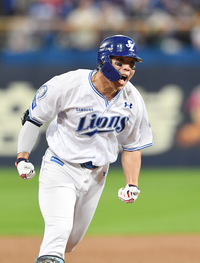 [포토]역전 홈런에 포효하는 삼성 김영웅