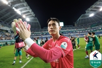 국대 골키퍼 이창근 ‘공백’ 최소화 과제…대전 뒷문 지킨 ‘No.2’ 이준서의 활약·성장 있어 가능했다