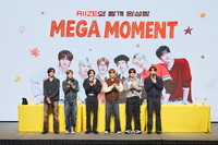 메가MGC커피, 라이즈 팬사인회 성료…라이즈 굿즈 2종 공개