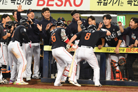 [포토]2점 홈런 한화 노시환, 역전 성공!