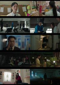 전여빈, 친모 등장에 위기…전국 5.6%(‘착한 여자 부세미’)