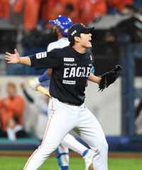 [포토]포효하는 한화 문동주