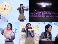 정수빈, 中 대륙도 홀렸다…단독 팬사인회 성료