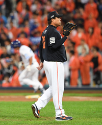 [포토]삼성 김영웅에게 역전 홈런 허용한 한화 류현진