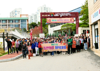 원주시, 2025년 명륜1동 동민화합 체육대회 성료