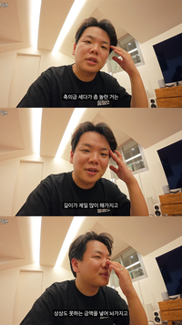 곽튜브, 결혼식 축의금 1위 공개…전현무·빠니보틀 아니다