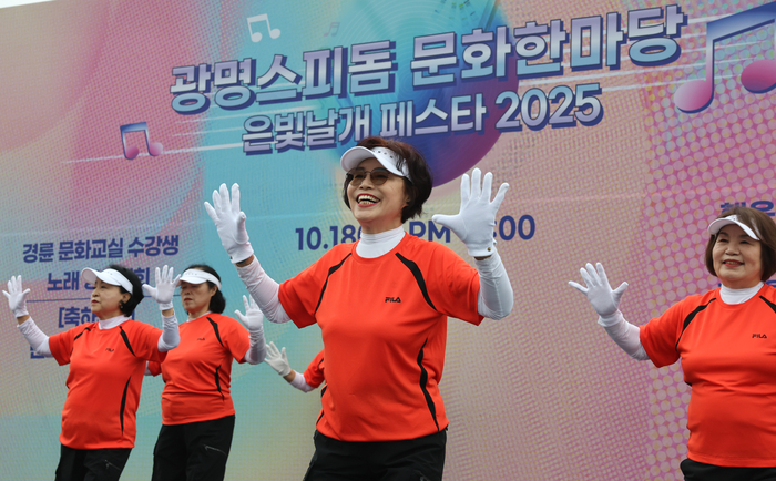 news-p.v1.20251021.b901ce0d046241c8933f305e733cf3c8_P1.jpg