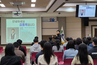 속초시, 공공계약 실무능력 강화 교육 실시