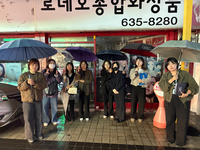 속초시, 성매매 근절 위한 민관 합동점검 실시