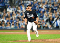 [포토]한화 정우주의 포효