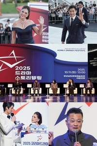 ‘코리아드라마어워즈’, 내년 상파울루에서도 열린다…K-드라마 세계로 확장