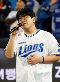 [포토]애국가 열창하는 #안녕