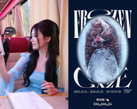 송혜교, 20년 절친 조선희 개인전 응원…찐친 의리 과시