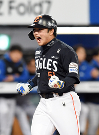 [포토]3점 홈런에 포효하는 한화 문현빈