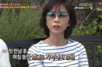 소방차 김태형, 아내 김경란氏 별세…안무 대부분 참여한 창작자