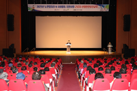 삼척시, 2025년 노인일자리 및 사회활동지원사업 근로자 산업안전보건교육