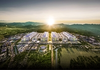 용인시,반도체클러스터 일반산단  9차 변경 계획 최종 승인·고시