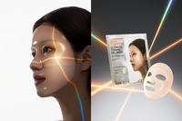 아이오페, 고함량 멀티비타민 마스크 출시 “칙칙함 안녕”