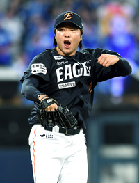 [포토]한화 김범수, 위기 탈추!