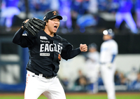 [포토]리드 지켜내는 한화 김범수