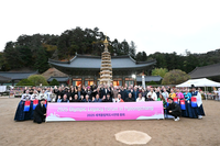 평창군 ‘2025 세계올림픽도시연맹 총회’ 개막