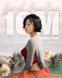 ‘솔로 퀸’ 화사, 신곡 ‘Good Goodbye’ 음원차트 최상위권 진입