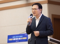 임태희“수행평가 ‘수행지옥’ 되지 않도록 비율과 시기 조정하겠다”